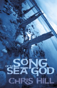 song-of-the-sea-god-visual